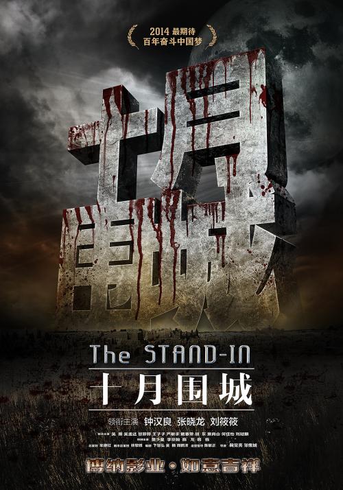 哪里能办恩赐大学文凭毕业证